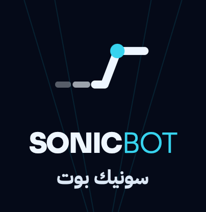 سونيك بوت